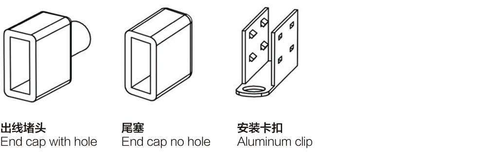 0410側(cè)發(fā)光霓虹管