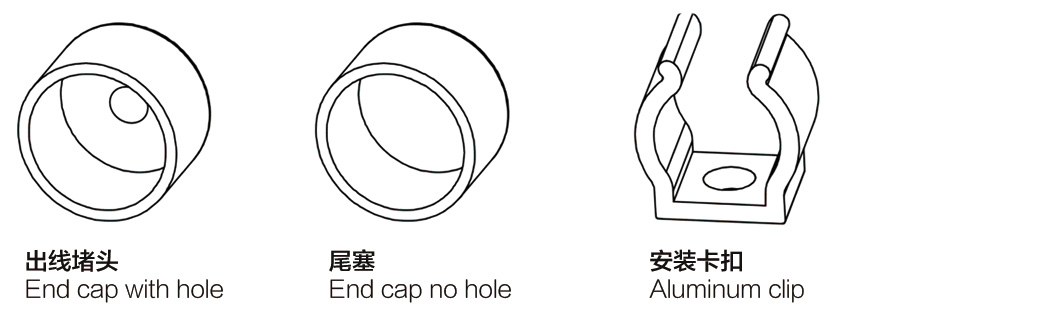 D22 霓虹管