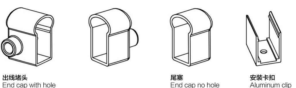 1225 蘑菇頭霓虹管